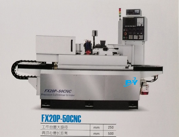 FX20P-50CNC